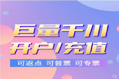 SEM广告案例：优化策略助力品牌知名度提升